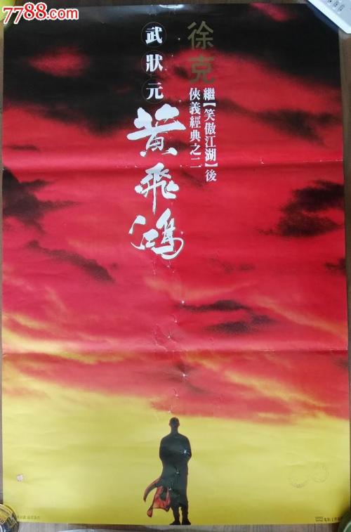 Institute of Education学士毕业证